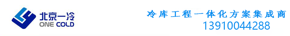 聯(lián)系電話(huà)