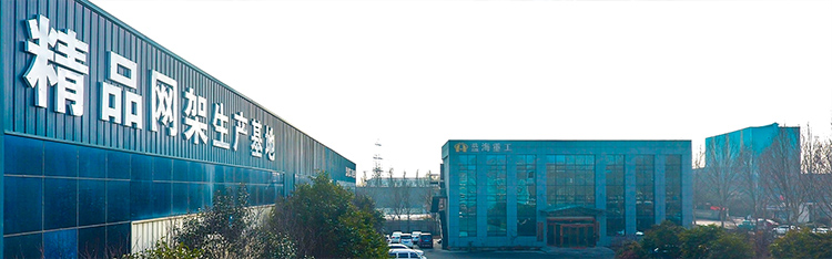 濟(jì)寧天力建筑設(shè)備有限公司