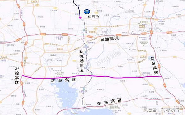 濟鄒